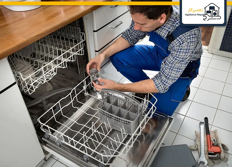 تعمیر ظرفشویی کنوود در رشت