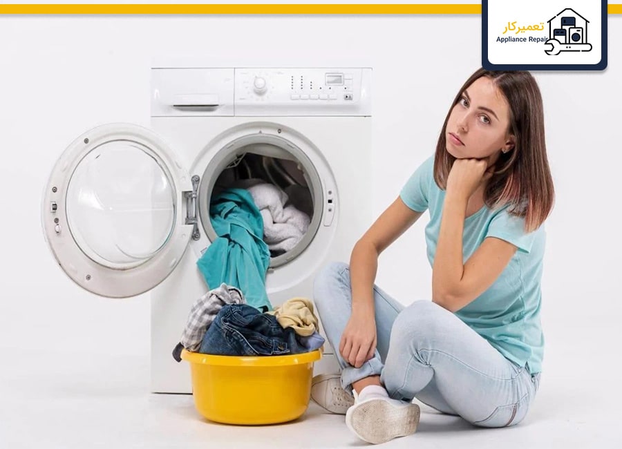 علت نشت آب از لباسشویی سامسونگ